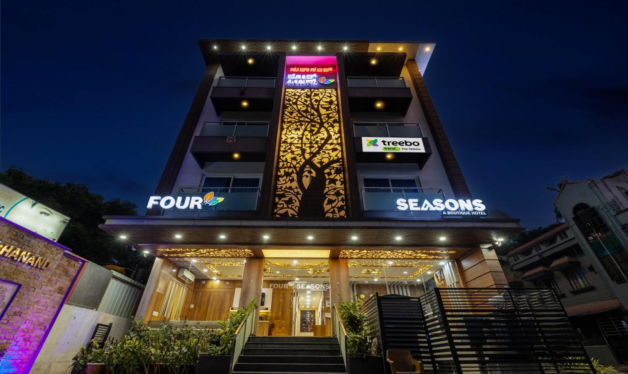 فندق Treebo Four Seasons مَسّور المظهر الخارجي الصورة